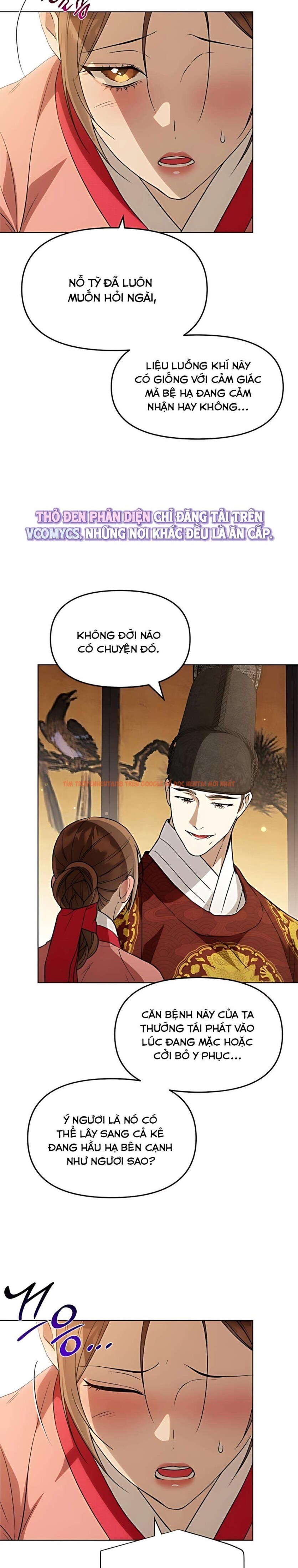 Xem ảnh 『18+』đêm Xuống Bên Sông Thu - Chapter 24 - 3 4 - Truyenhentaiz.net