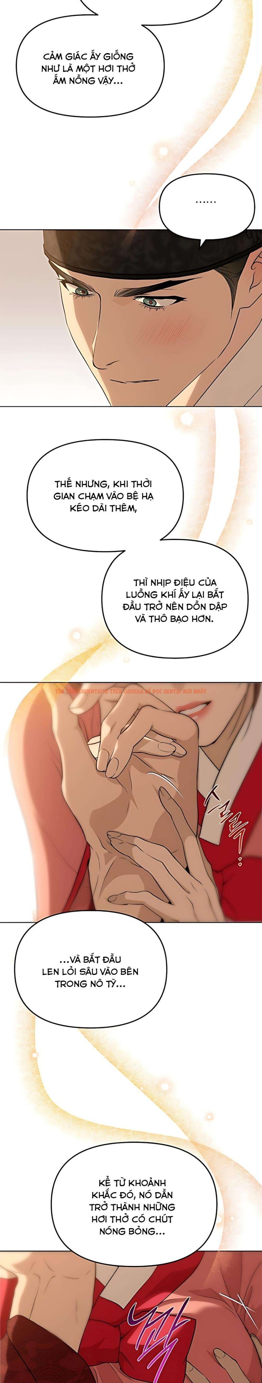 Xem ảnh 『18+』đêm Xuống Bên Sông Thu - Chapter 24 - 4 1 - Truyenhentaiz.net