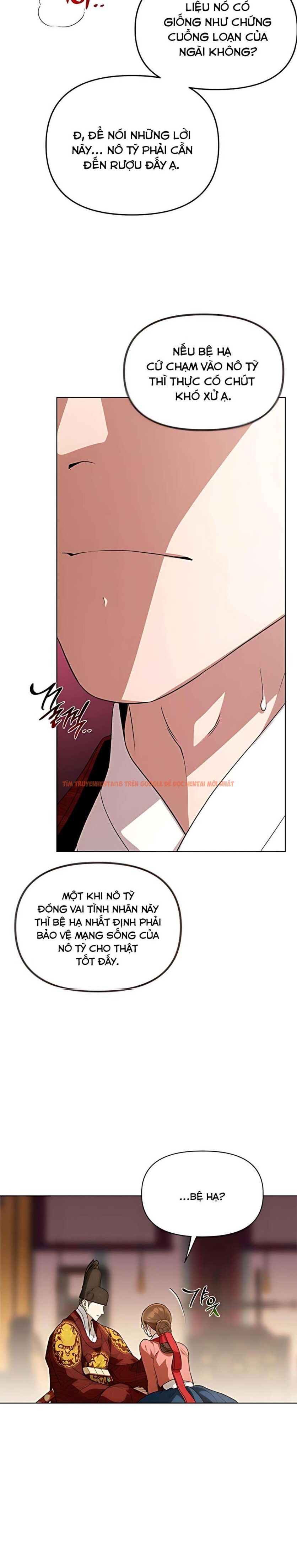 Xem ảnh 『18+』đêm Xuống Bên Sông Thu - Chapter 24 - 5 0 - Truyenhentaiz.net