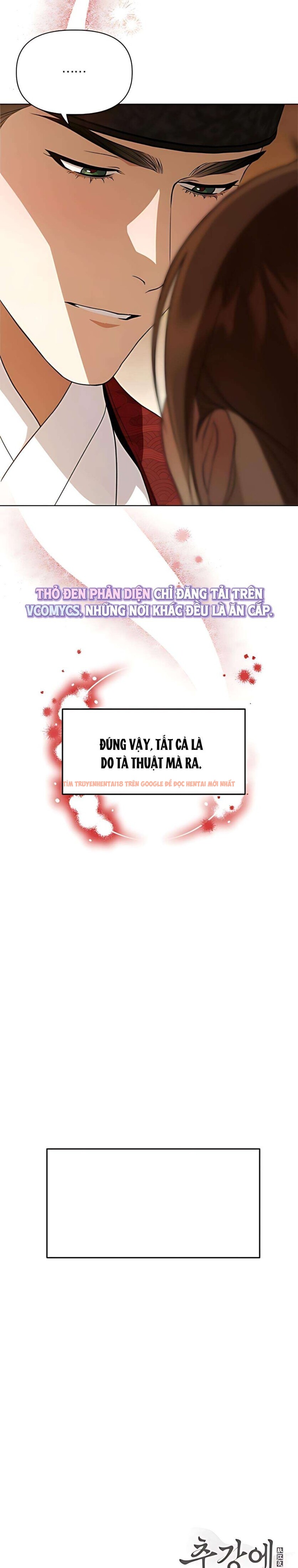 Xem ảnh 『18+』đêm Xuống Bên Sông Thu - Chapter 24 - 7 0 - Truyenhentaiz.net