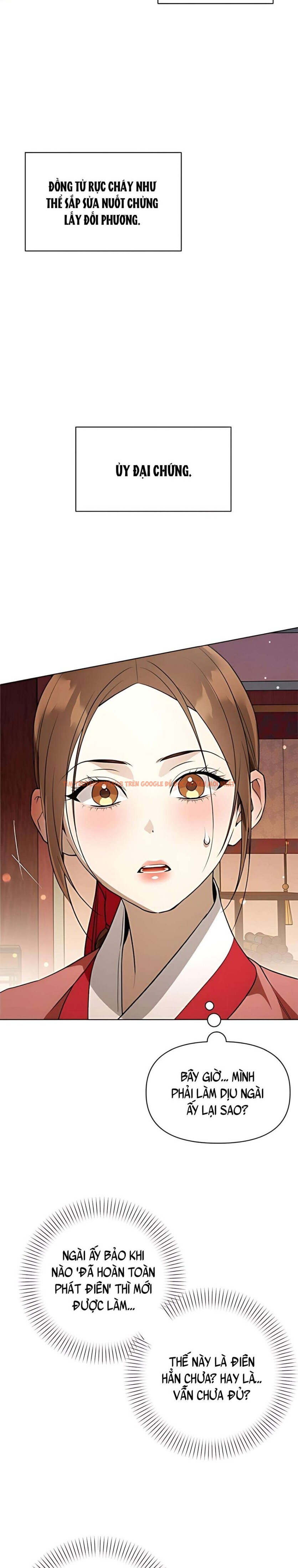 Xem ảnh 2 3 trong truyện hentai 『18+』đêm Xuống Bên Sông Thu - Chapter 25 - hentaitvn.net