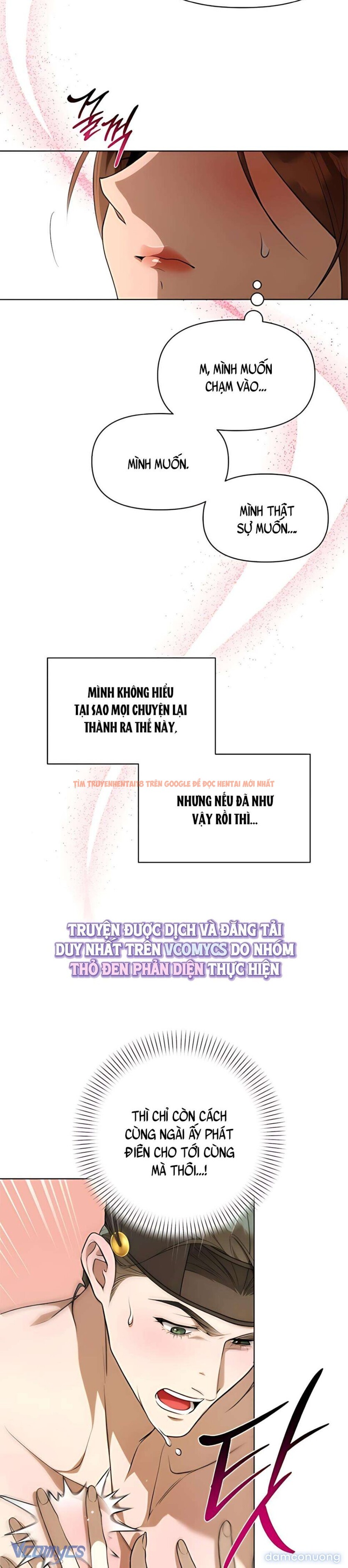 Xem ảnh 3 4 trong truyện hentai 『18+』đêm Xuống Bên Sông Thu - Chapter 25 - hentaitvn.net