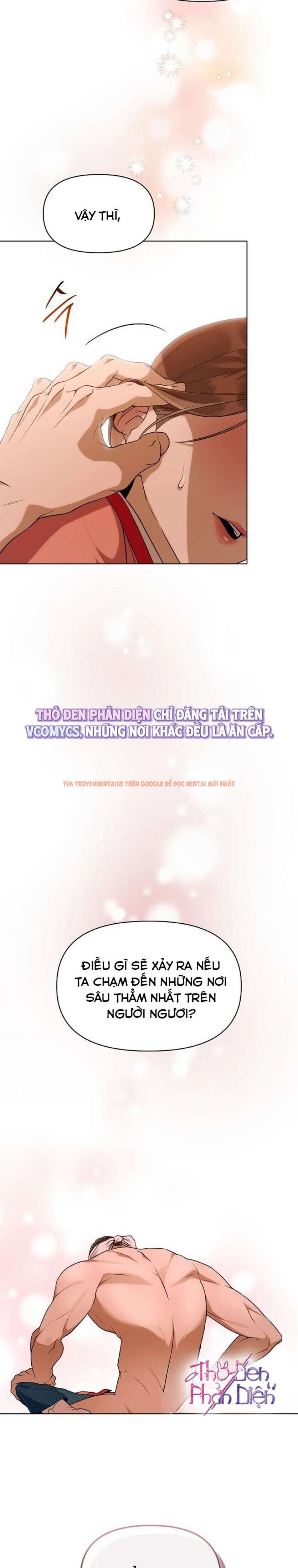 Xem ảnh 『18+』đêm Xuống Bên Sông Thu - Chapter 26 - 5 2 - Truyenhentaiz.net