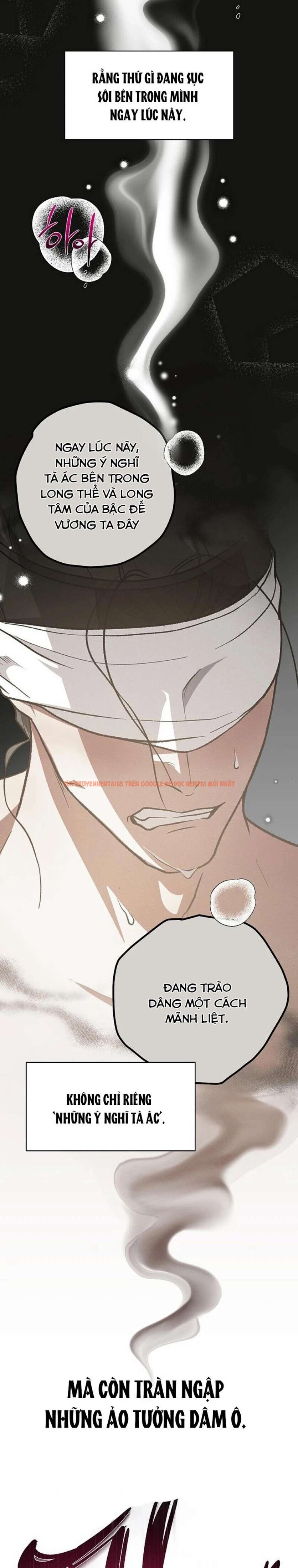 Xem ảnh 『18+』đêm Xuống Bên Sông Thu - Chapter 26 - 6 0 - Truyenhentaiz.net