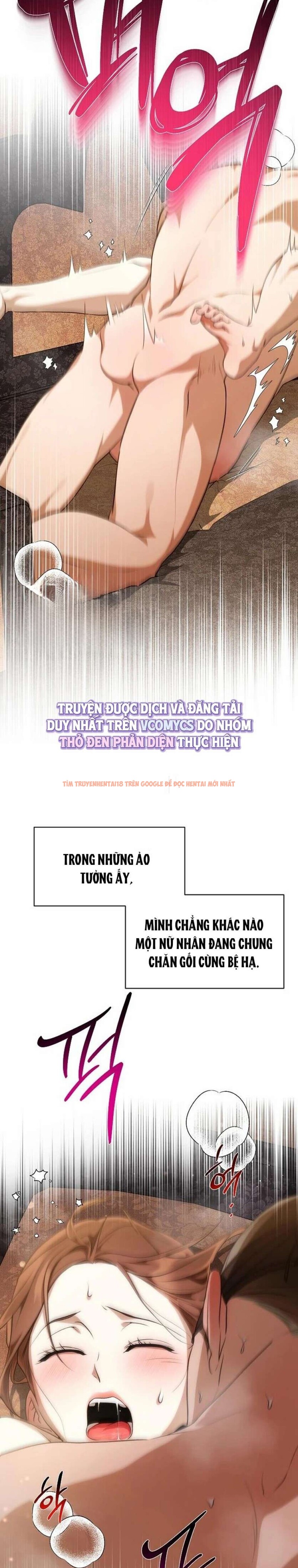 Xem ảnh 『18+』đêm Xuống Bên Sông Thu - Chapter 26 - 6 1 - Truyenhentaiz.net