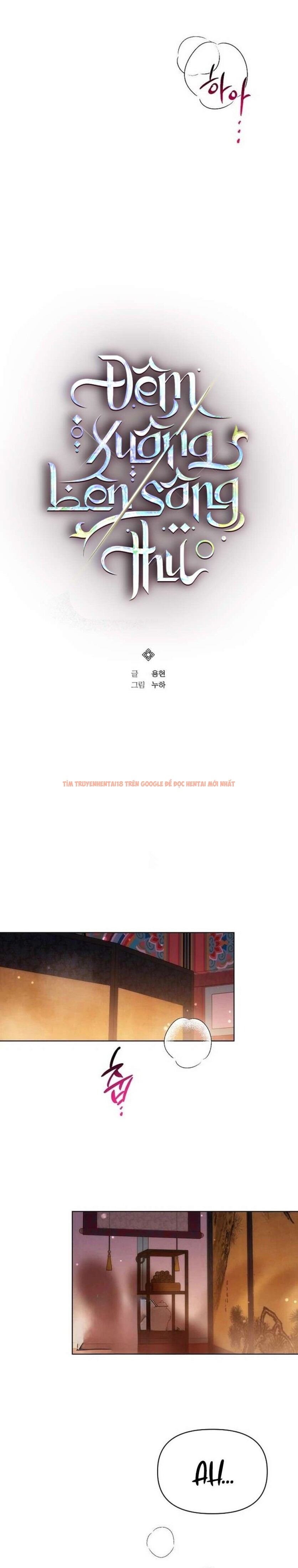 Xem ảnh 『18+』đêm Xuống Bên Sông Thu - Chapter 27 - 2 1 - Truyenhentaiz.net