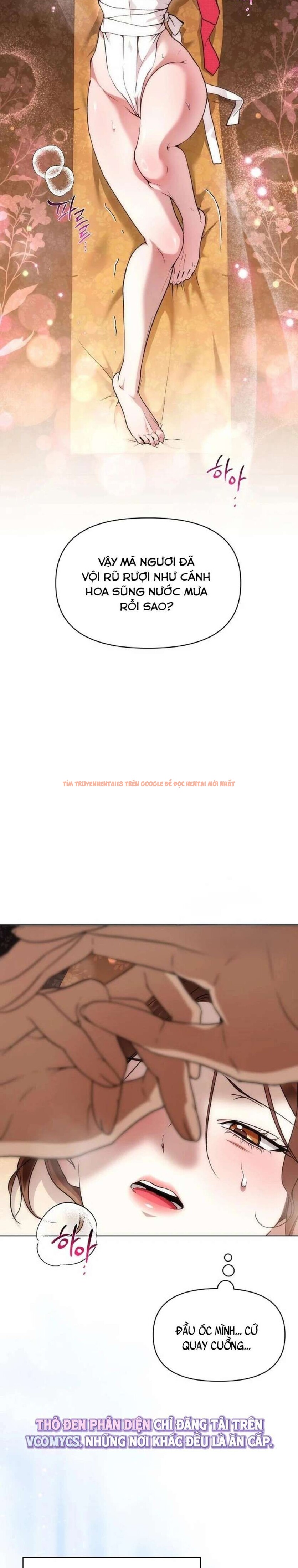 Xem ảnh 『18+』đêm Xuống Bên Sông Thu - Chapter 27 - 3 2 - Truyenhentaiz.net