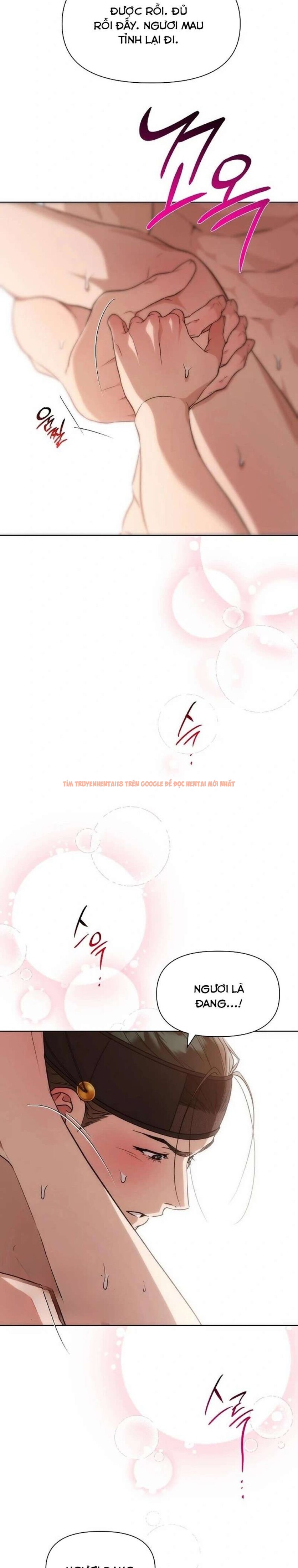 Xem ảnh 『18+』đêm Xuống Bên Sông Thu - Chapter 27 - 6 1 - Truyenhentaiz.net