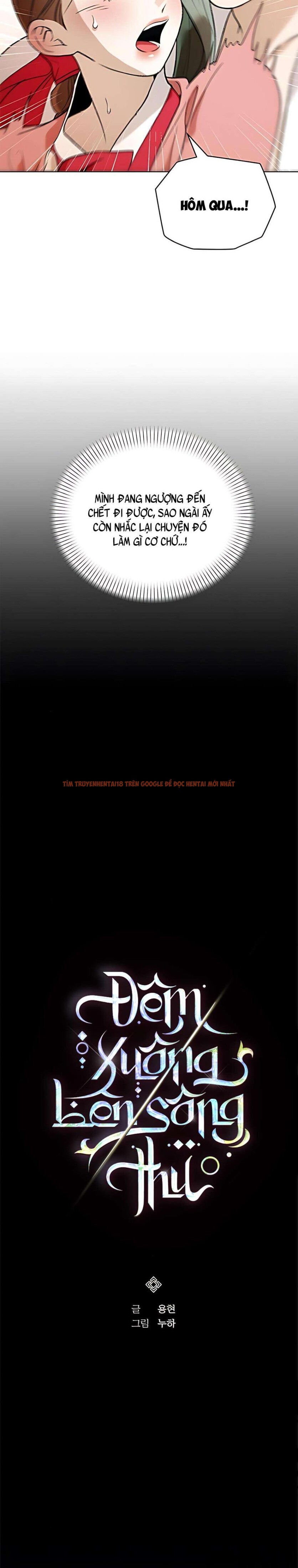 Xem ảnh 『18+』đêm Xuống Bên Sông Thu - Chapter 28 - 1 2 - Truyenhentaiz.net