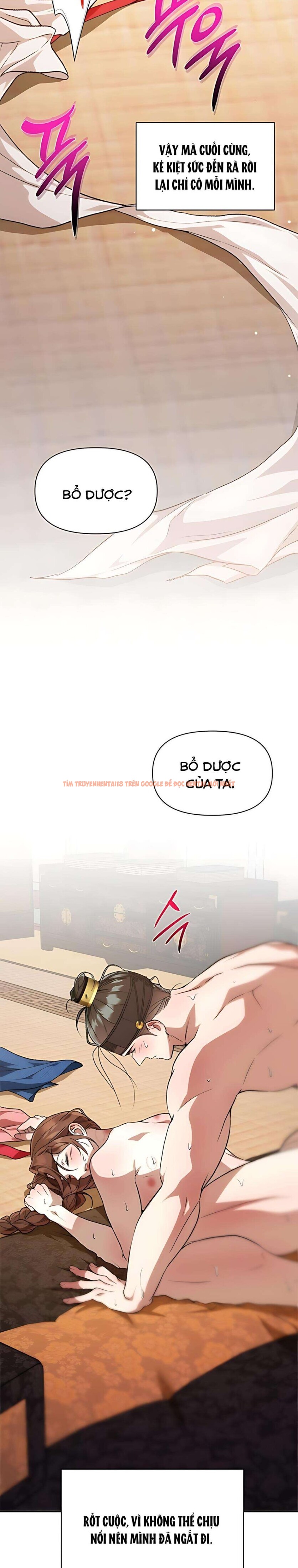 Xem ảnh 『18+』đêm Xuống Bên Sông Thu - Chapter 28 - 2 3 - Truyenhentaiz.net