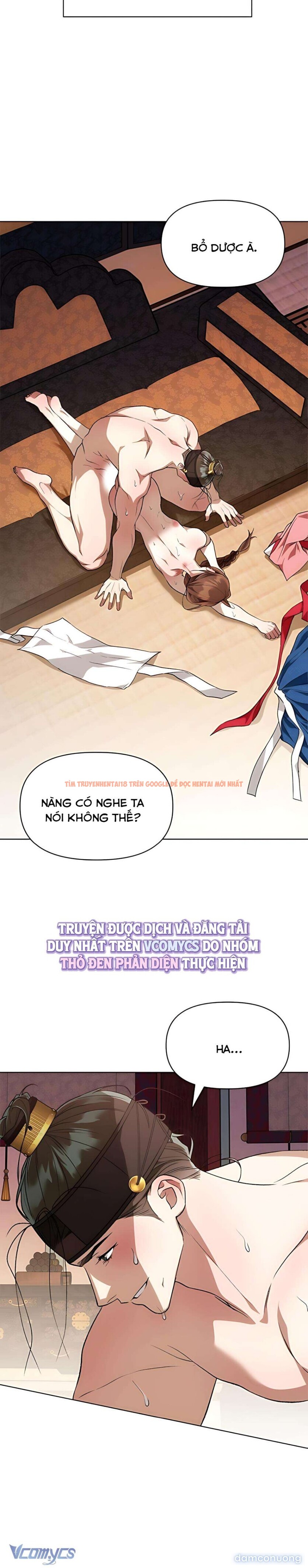 Xem ảnh 『18+』đêm Xuống Bên Sông Thu - Chapter 28 - 2 4 - Truyenhentaiz.net