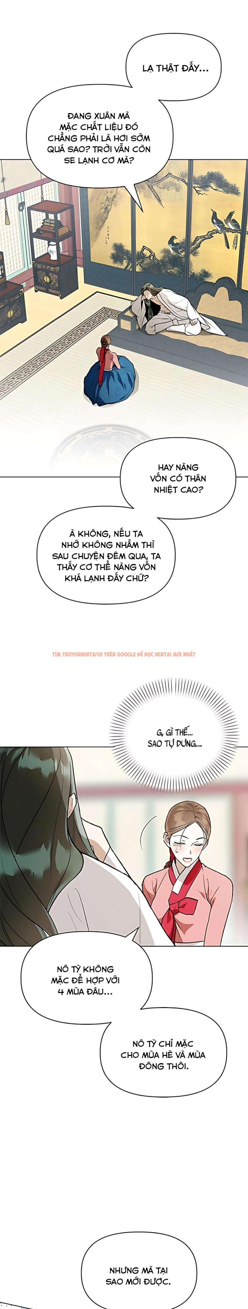 Xem ảnh 『18+』đêm Xuống Bên Sông Thu - Chapter 28 - 4 2 - Truyenhentaiz.net