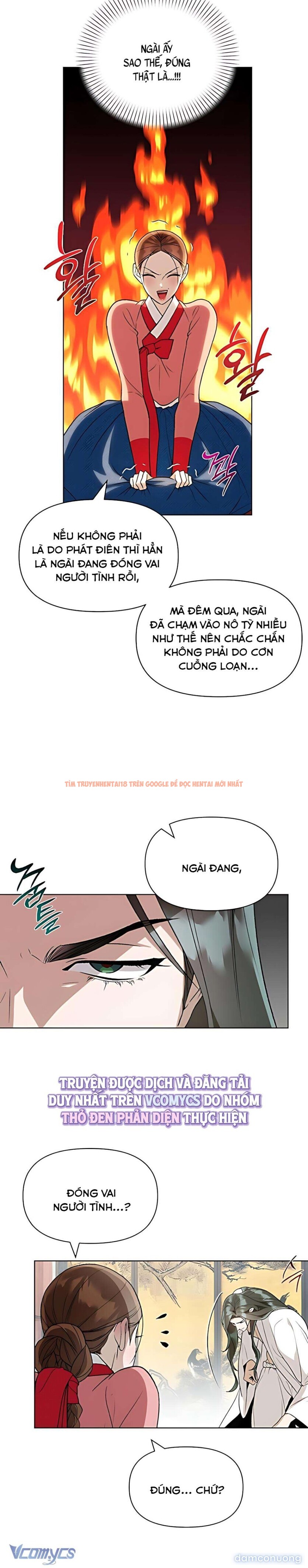 Xem ảnh 『18+』đêm Xuống Bên Sông Thu - Chapter 28 - 4 4 - Truyenhentaiz.net