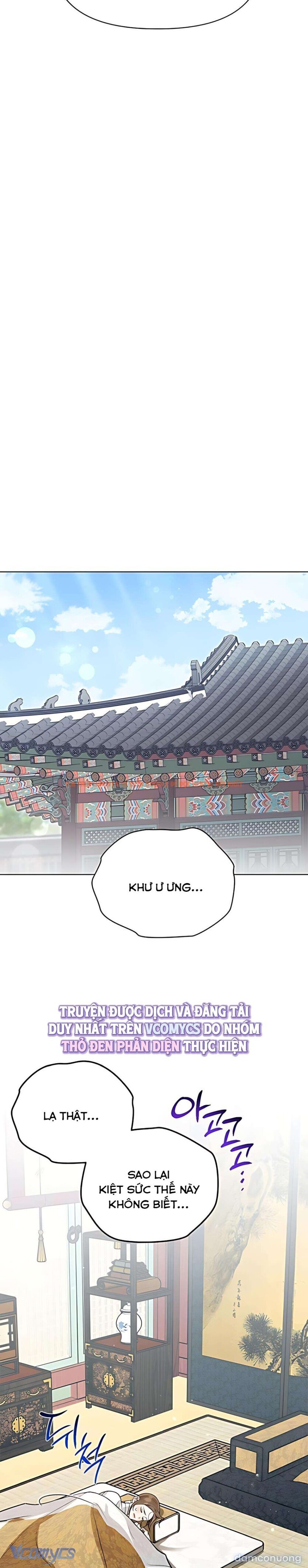 Xem ảnh 『18+』đêm Xuống Bên Sông Thu - Chapter 28 - 6 4 - Truyenhentaiz.net