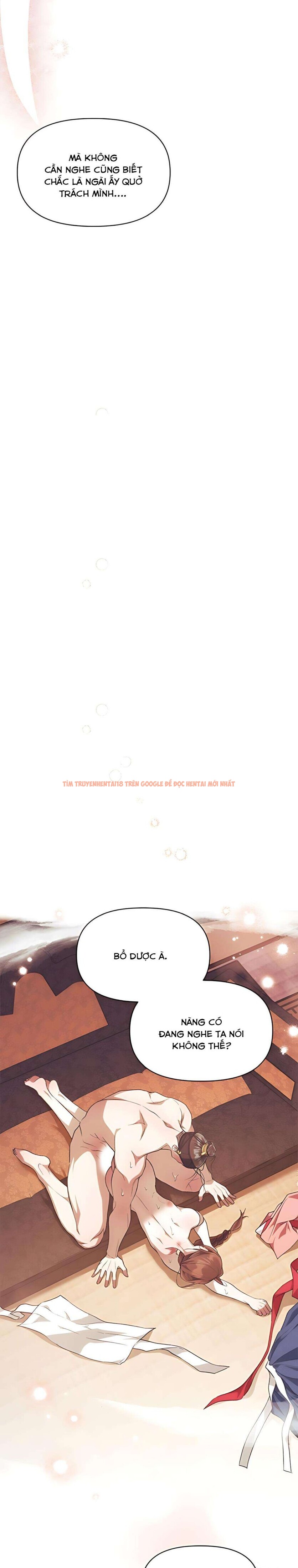 Xem ảnh 『18+』đêm Xuống Bên Sông Thu - Chapter 28 - 7 2 - Truyenhentaiz.net