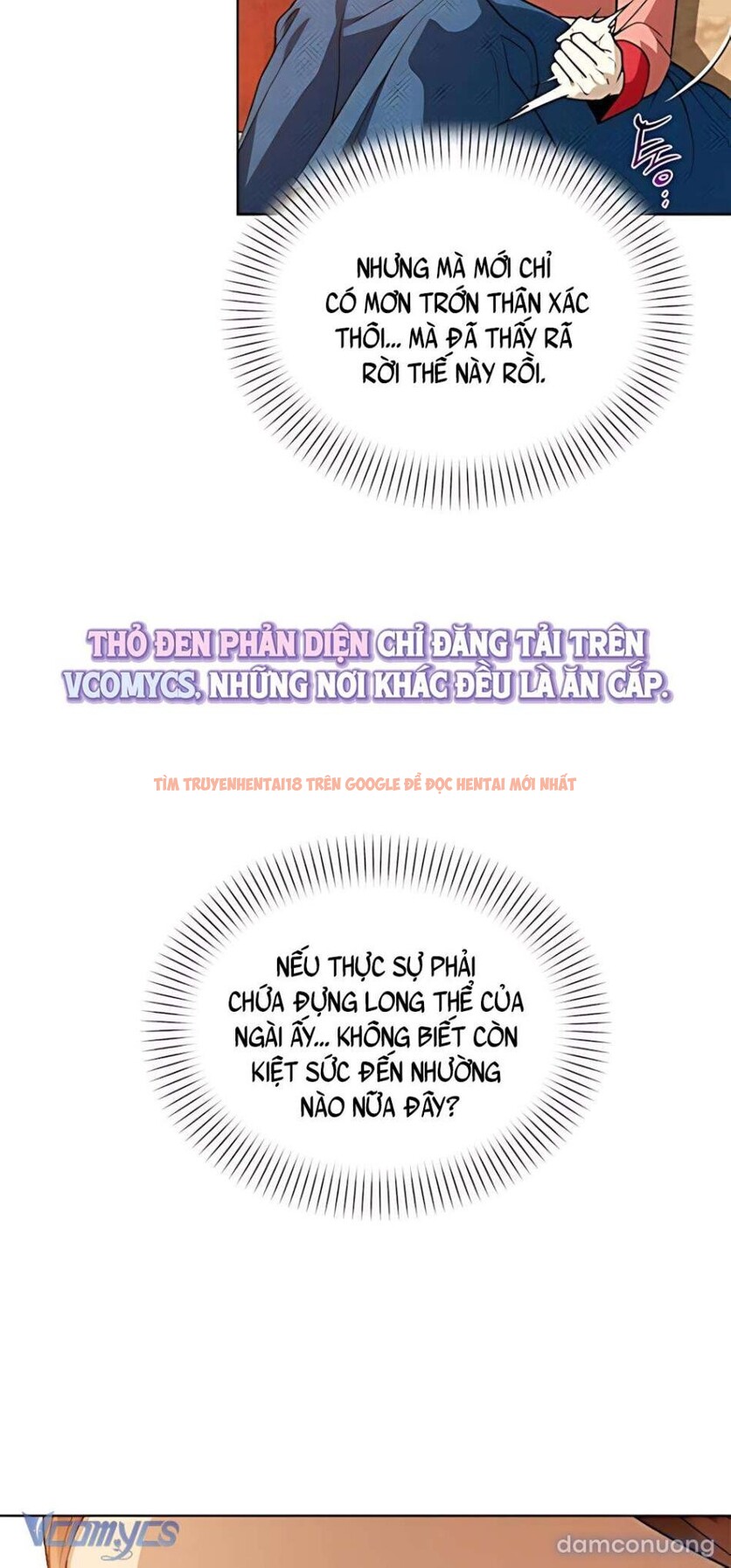 Xem ảnh 『18+』đêm Xuống Bên Sông Thu - Chapter 29 - 1 4 - Truyenhentaiz.net