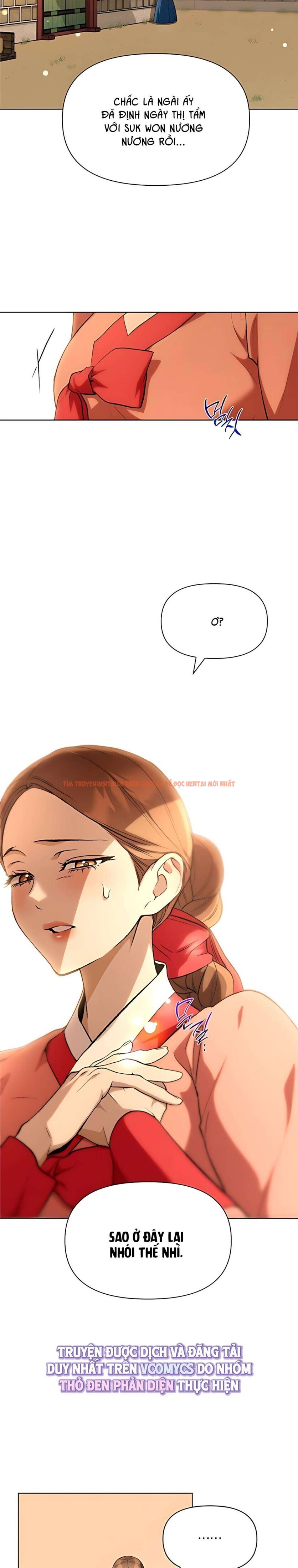 Xem ảnh 『18+』đêm Xuống Bên Sông Thu - Chapter 29 - 2 4 - Truyenhentaiz.net