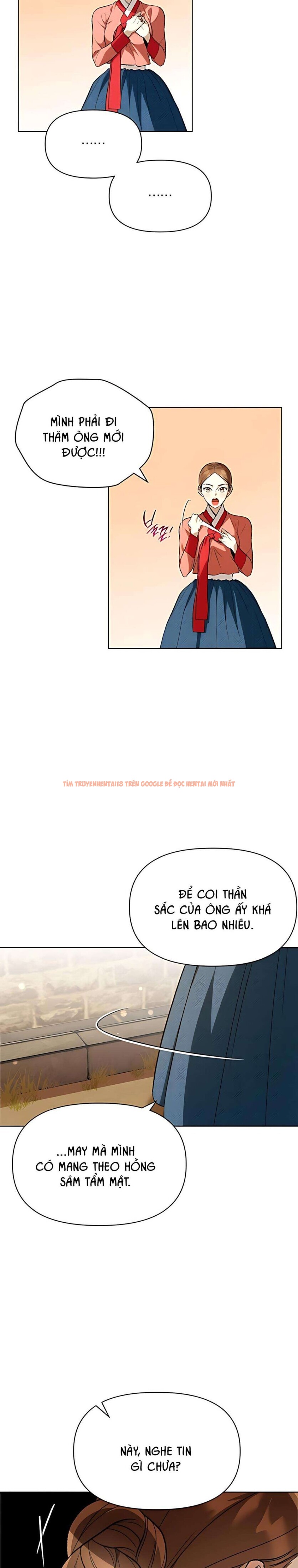 Xem ảnh 『18+』đêm Xuống Bên Sông Thu - Chapter 29 - 3 0 - Truyenhentaiz.net