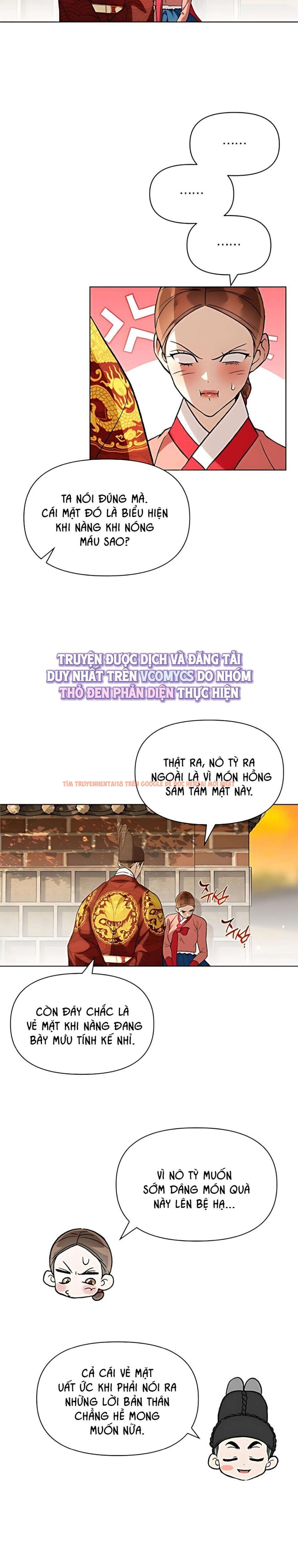 Xem ảnh 『18+』đêm Xuống Bên Sông Thu - Chapter 29 - 4 4 - Truyenhentaiz.net