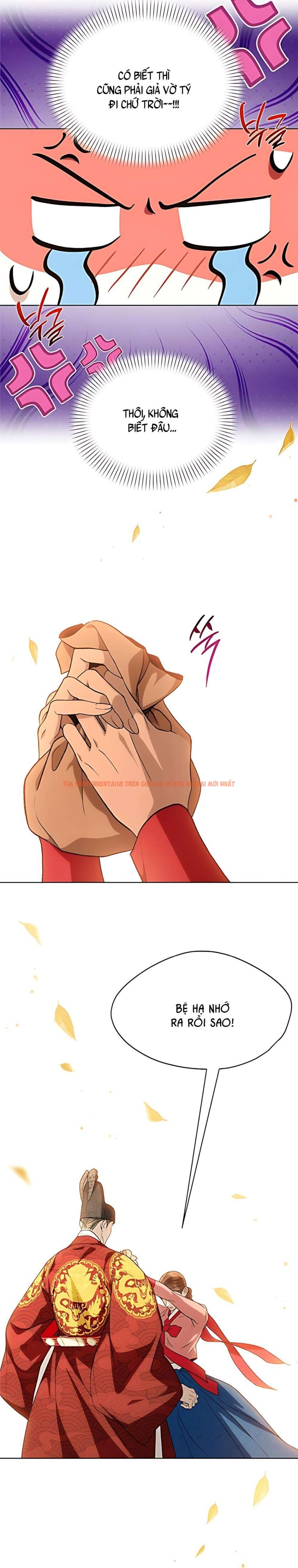 Xem ảnh 『18+』đêm Xuống Bên Sông Thu - Chapter 29 - 5 0 - Truyenhentaiz.net