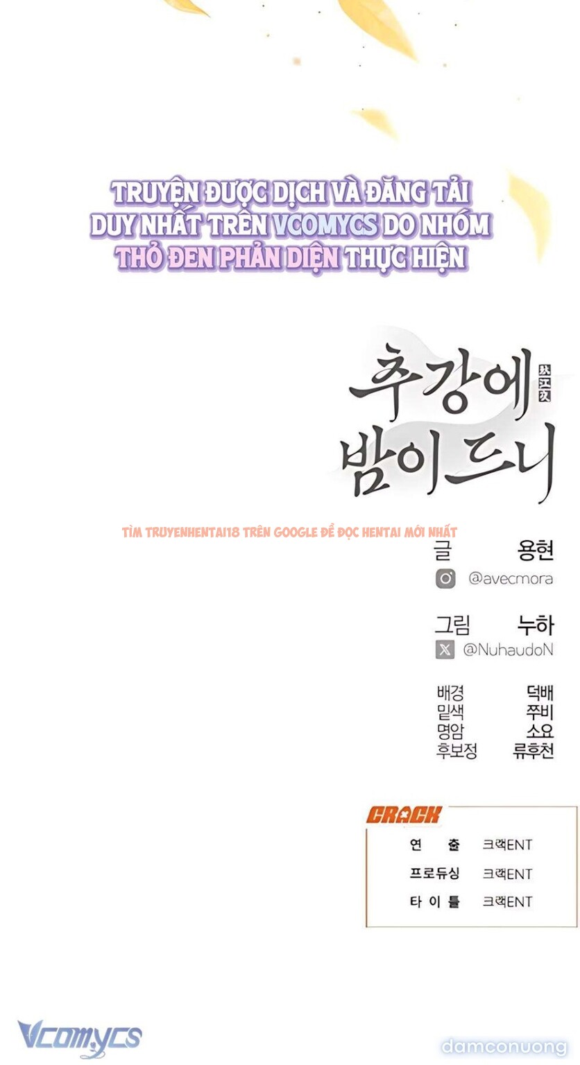 Xem ảnh 『18+』đêm Xuống Bên Sông Thu - Chapter 29 - 6 3 - Truyenhentaiz.net