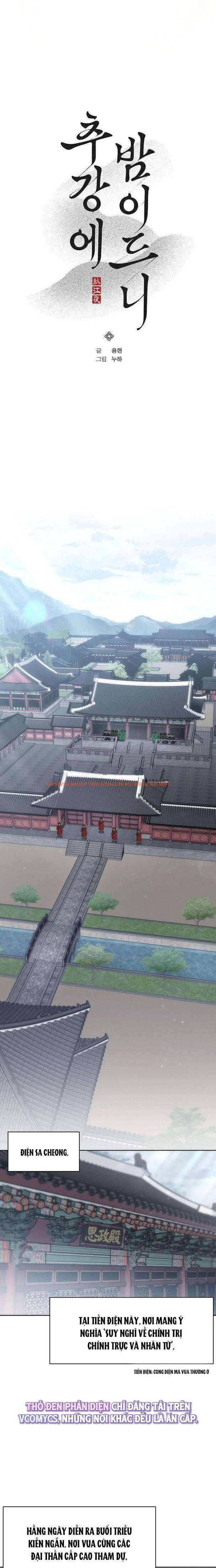 Xem ảnh 『18+』đêm Xuống Bên Sông Thu - Chapter 3 - 1 4 - Truyenhentaiz.net Xem ảnh 『18+』đêm Xuống Bên Sông Thu - Chapter 3 - 1 4 - Truyenhentaiz.net