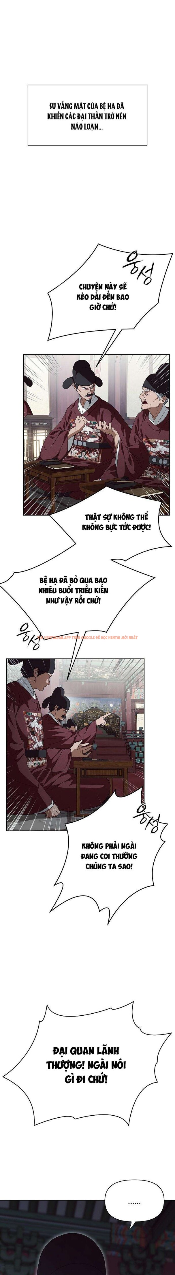 Xem ảnh 『18+』đêm Xuống Bên Sông Thu - Chapter 3 - 2 0 - Truyenhentaiz.net Xem ảnh 『18+』đêm Xuống Bên Sông Thu - Chapter 3 - 2 0 - Truyenhentaiz.net