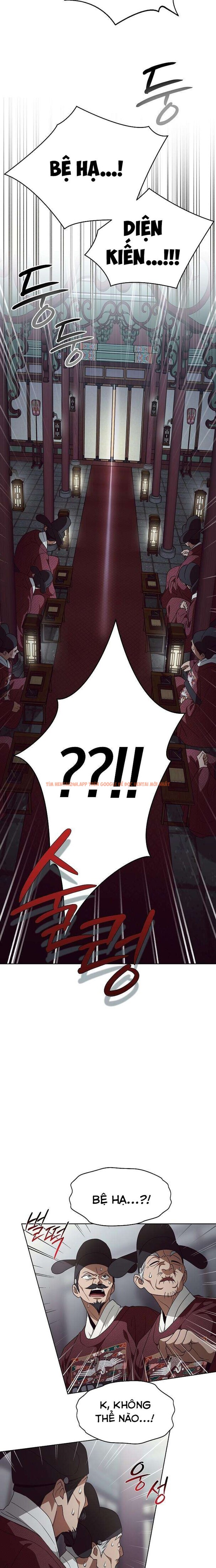 Xem ảnh 『18+』đêm Xuống Bên Sông Thu - Chapter 3 - 2 2 - Truyenhentaiz.net Xem ảnh 『18+』đêm Xuống Bên Sông Thu - Chapter 3 - 2 2 - Truyenhentaiz.net