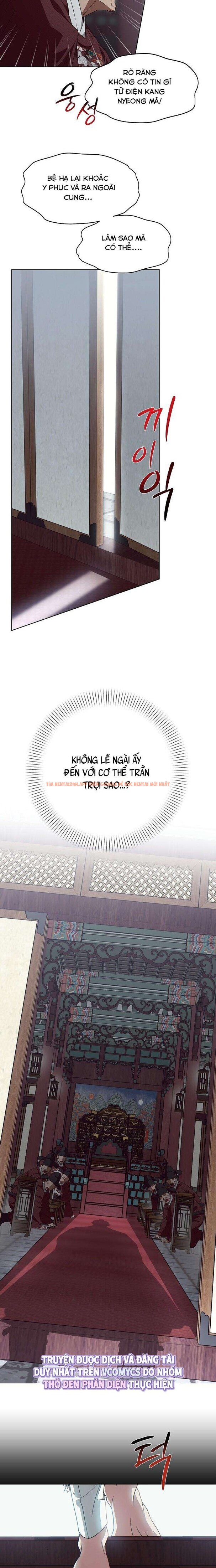 Xem ảnh 『18+』đêm Xuống Bên Sông Thu - Chapter 3 - 2 3 - Truyenhentaiz.net Xem ảnh 『18+』đêm Xuống Bên Sông Thu - Chapter 3 - 2 3 - Truyenhentaiz.net