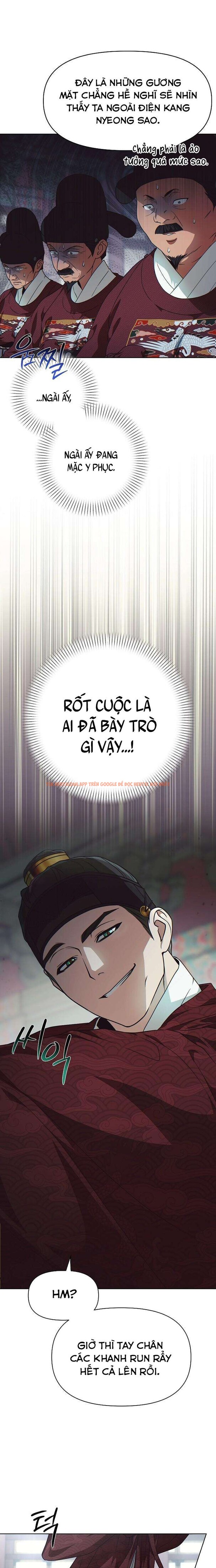 Xem ảnh 『18+』đêm Xuống Bên Sông Thu - Chapter 3 - 3 0 - Truyenhentaiz.net Xem ảnh 『18+』đêm Xuống Bên Sông Thu - Chapter 3 - 3 0 - Truyenhentaiz.net