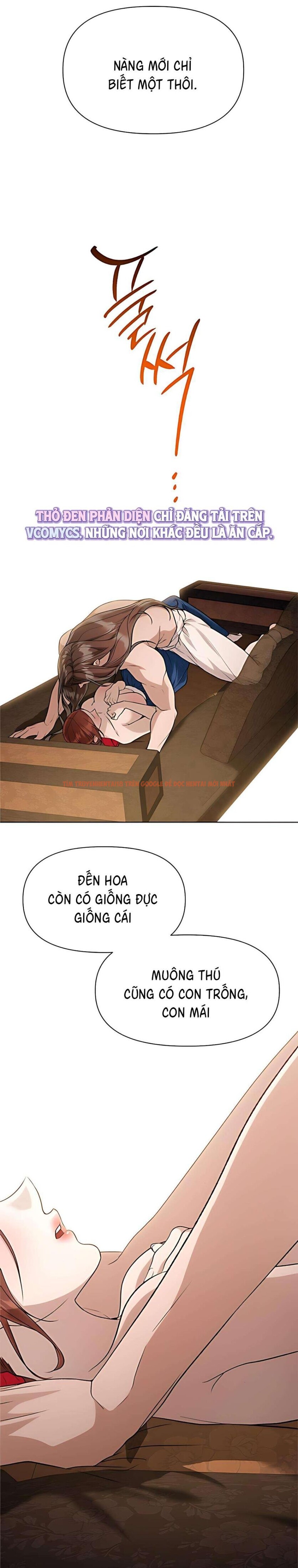 Xem ảnh 『18+』đêm Xuống Bên Sông Thu - Chapter 31 - 1 4 - Truyenhentaiz.net