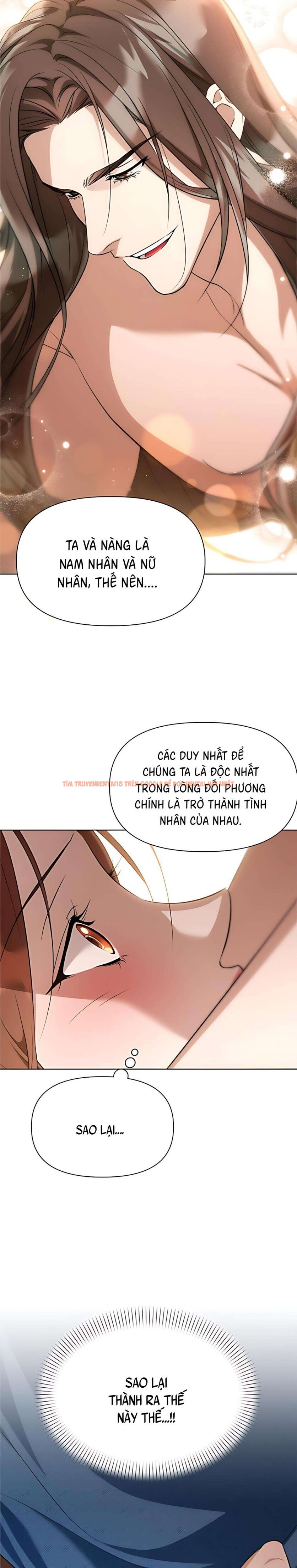 Xem ảnh 『18+』đêm Xuống Bên Sông Thu - Chapter 31 - 2 0 - Truyenhentaiz.net