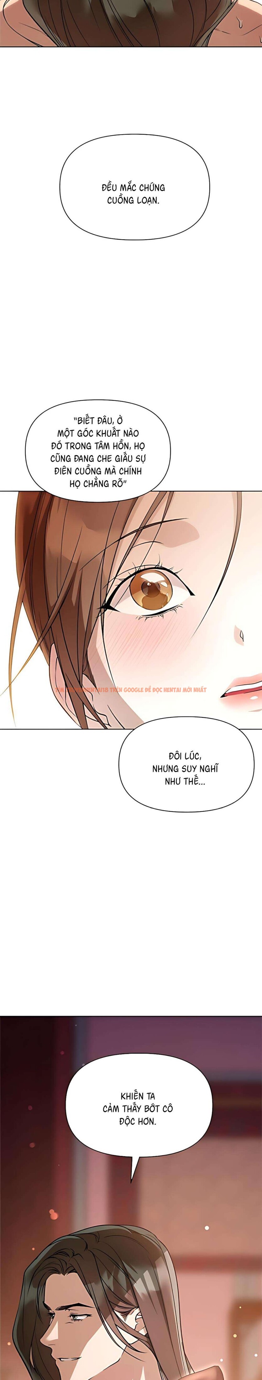 Xem ảnh 『18+』đêm Xuống Bên Sông Thu - Chapter 31 - 3 2 - Truyenhentaiz.net