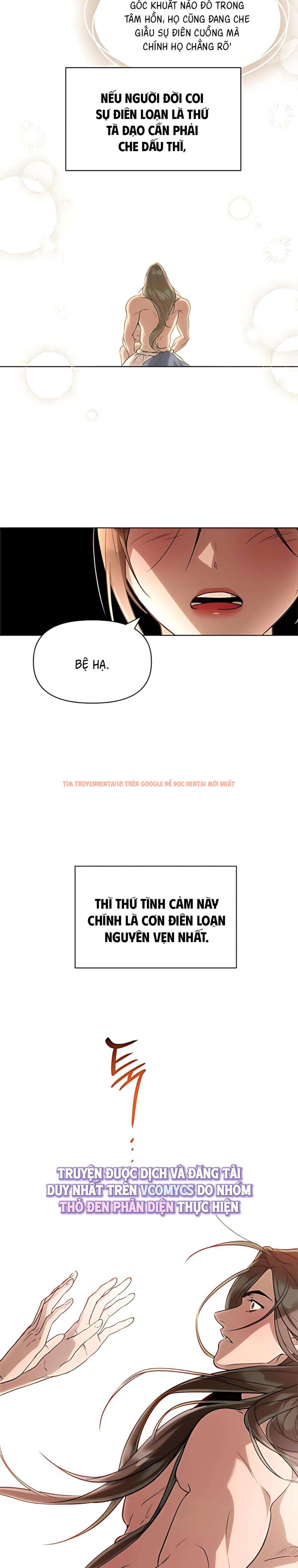 Xem ảnh 『18+』đêm Xuống Bên Sông Thu - Chapter 31 - 4 4 - Truyenhentaiz.net