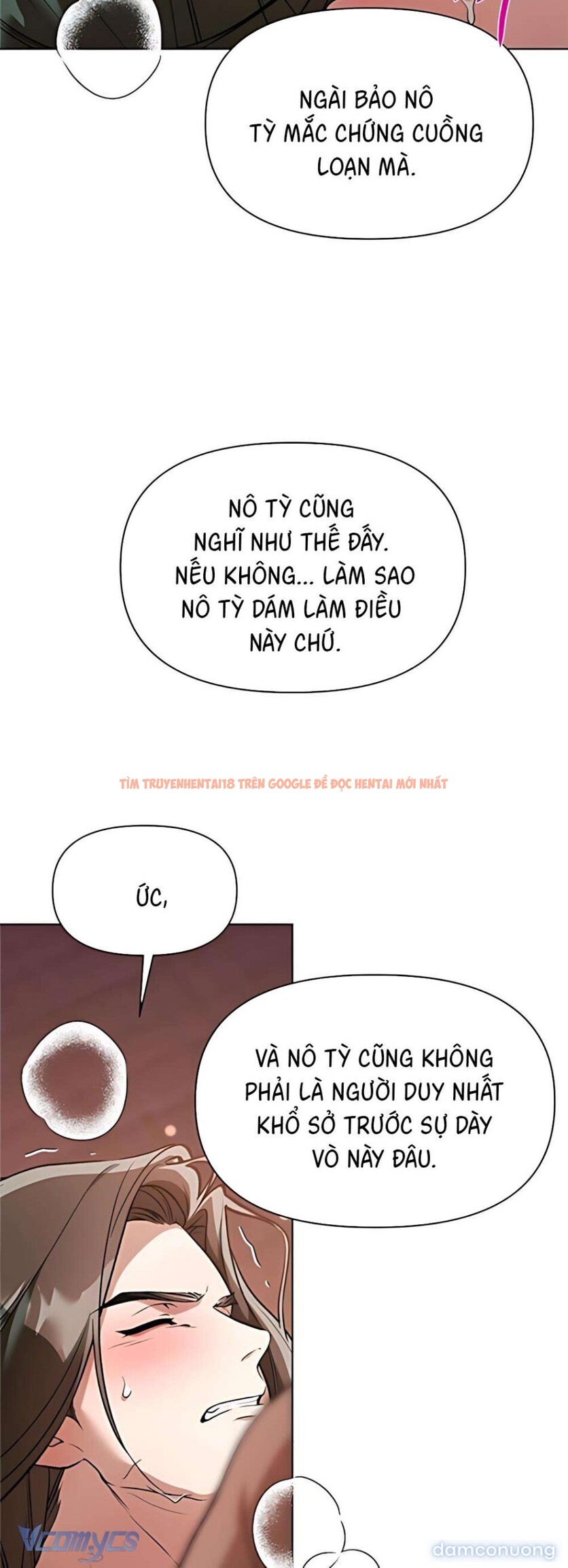 Xem ảnh 『18+』đêm Xuống Bên Sông Thu - Chapter 31 - 5 4 - Truyenhentaiz.net