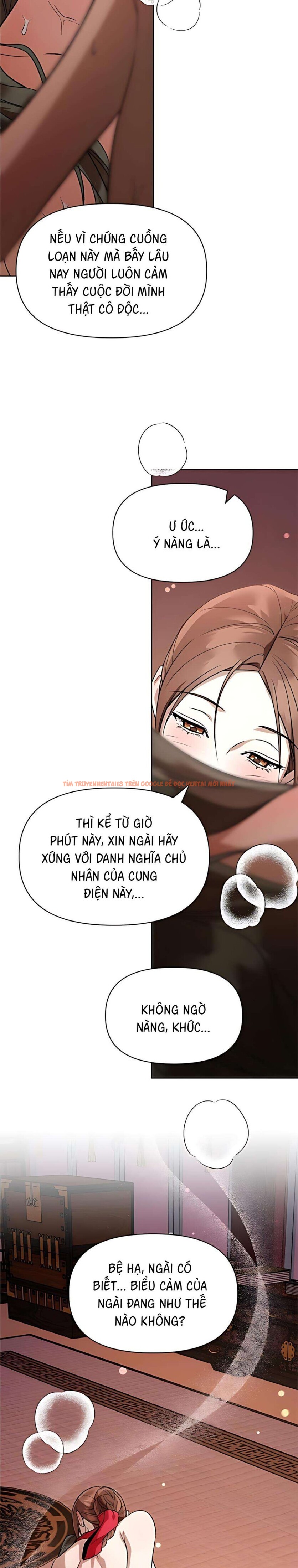 Xem ảnh 『18+』đêm Xuống Bên Sông Thu - Chapter 31 - 6 0 - Truyenhentaiz.net