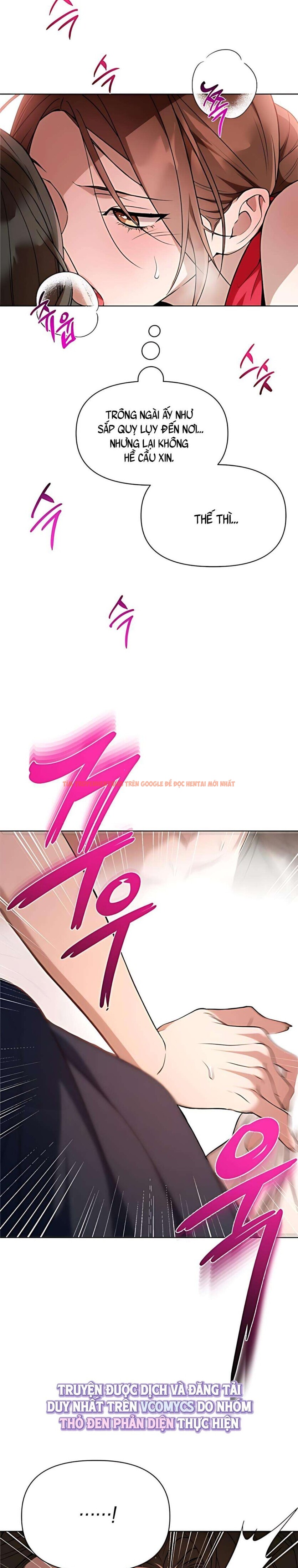 Xem ảnh 『18+』đêm Xuống Bên Sông Thu - Chapter 31 - 6 4 - Truyenhentaiz.net