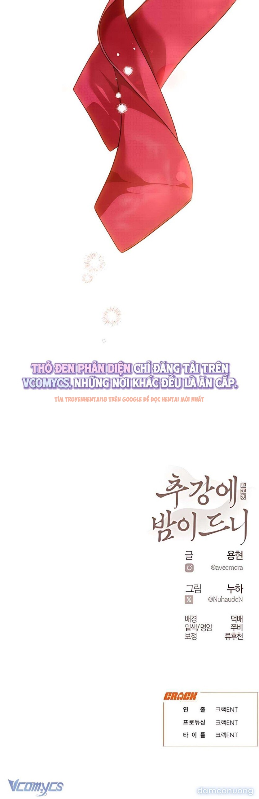 Xem ảnh 『18+』đêm Xuống Bên Sông Thu - Chapter 31 - 7 2 - Truyenhentaiz.net