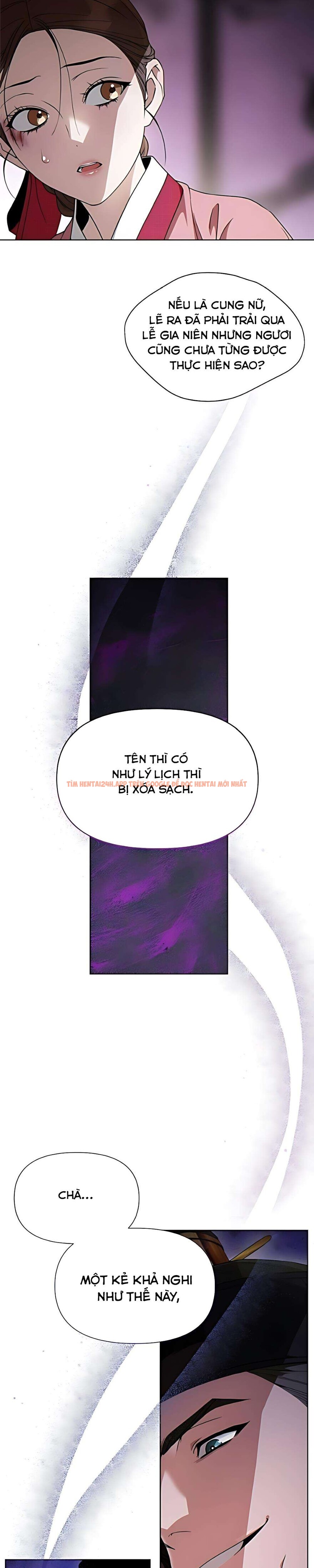 Xem ảnh 『18+』đêm Xuống Bên Sông Thu - Chapter 4 - 1 1 - Truyenhentaiz.net Xem ảnh 『18+』đêm Xuống Bên Sông Thu - Chapter 4 - 1 1 - Truyenhentaiz.net