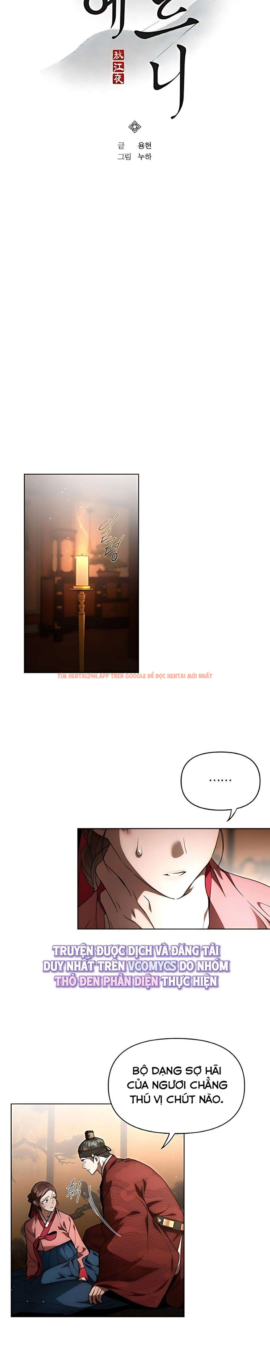 Xem ảnh 『18+』đêm Xuống Bên Sông Thu - Chapter 4 - 1 3 - Truyenhentaiz.net Xem ảnh 『18+』đêm Xuống Bên Sông Thu - Chapter 4 - 1 3 - Truyenhentaiz.net