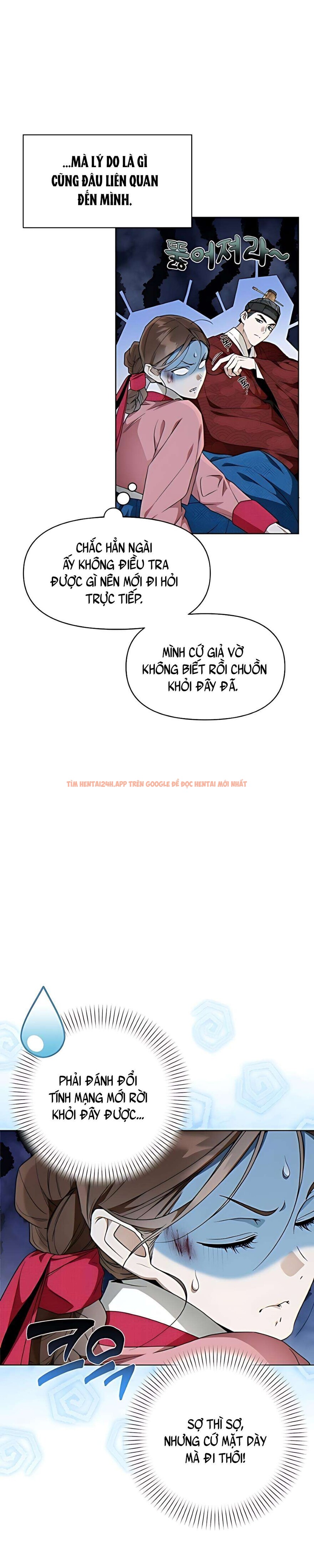 Xem ảnh 『18+』đêm Xuống Bên Sông Thu - Chapter 4 - 2 0 - Truyenhentaiz.net Xem ảnh 『18+』đêm Xuống Bên Sông Thu - Chapter 4 - 2 0 - Truyenhentaiz.net