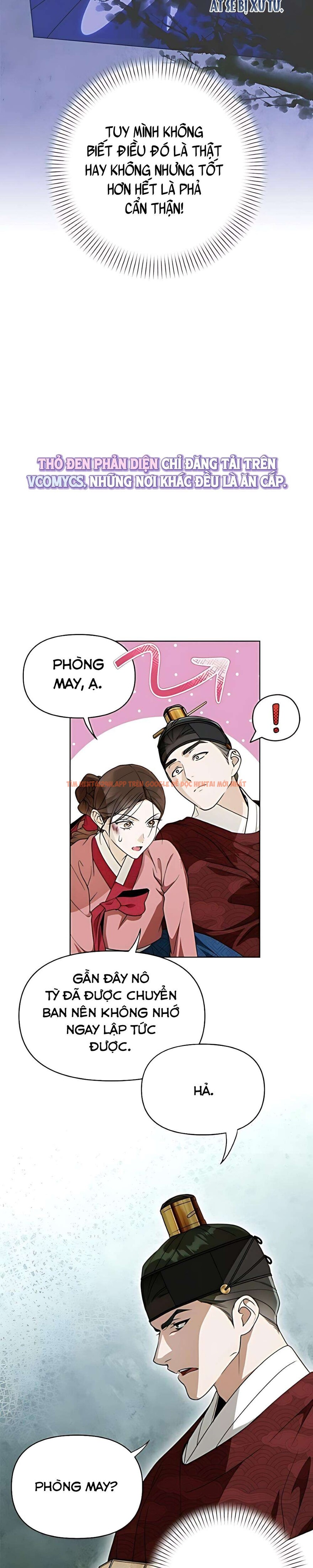 Xem ảnh 『18+』đêm Xuống Bên Sông Thu - Chapter 4 - 2 4 - Truyenhentaiz.net Xem ảnh 『18+』đêm Xuống Bên Sông Thu - Chapter 4 - 2 4 - Truyenhentaiz.net