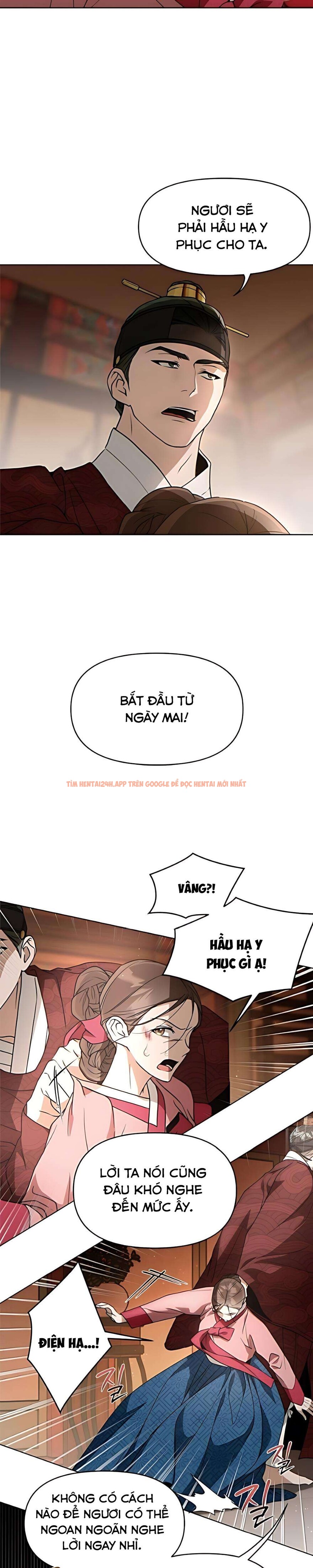 Xem ảnh 『18+』đêm Xuống Bên Sông Thu - Chapter 4 - 4 0 - Truyenhentaiz.net Xem ảnh 『18+』đêm Xuống Bên Sông Thu - Chapter 4 - 4 0 - Truyenhentaiz.net