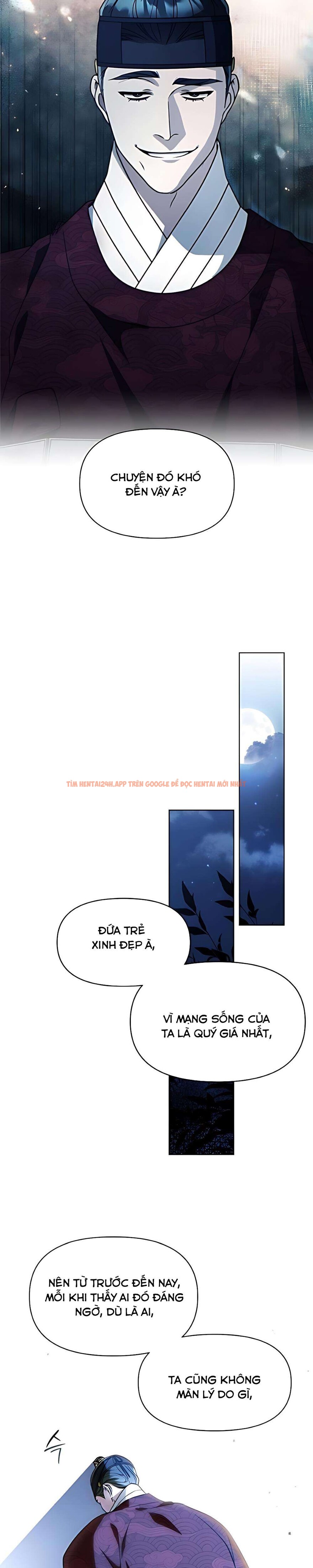 Xem ảnh 『18+』đêm Xuống Bên Sông Thu - Chapter 4 - 5 2 - Truyenhentaiz.net Xem ảnh 『18+』đêm Xuống Bên Sông Thu - Chapter 4 - 5 2 - Truyenhentaiz.net