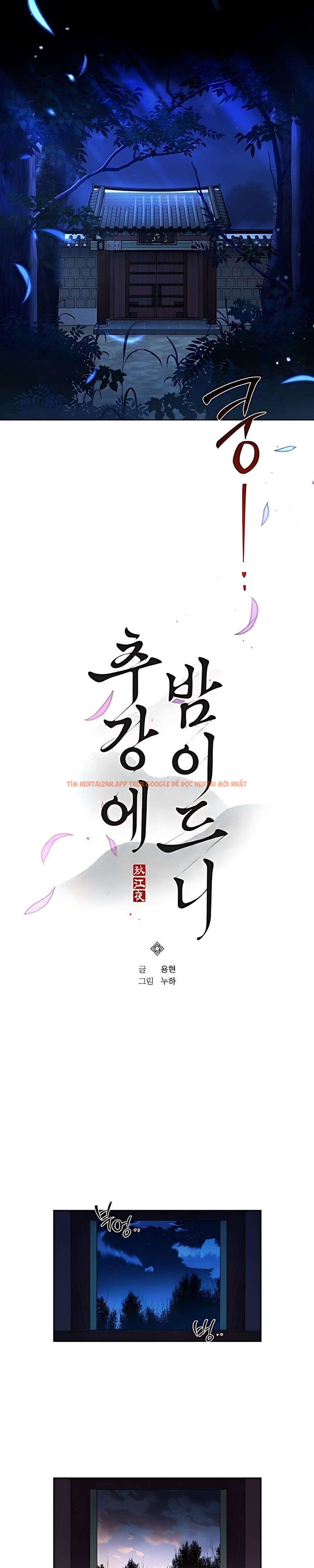 Xem ảnh 『18+』đêm Xuống Bên Sông Thu - Chapter 5 - 2 0 - Truyenhentaiz.net Xem ảnh 『18+』đêm Xuống Bên Sông Thu - Chapter 5 - 2 0 - Truyenhentaiz.net