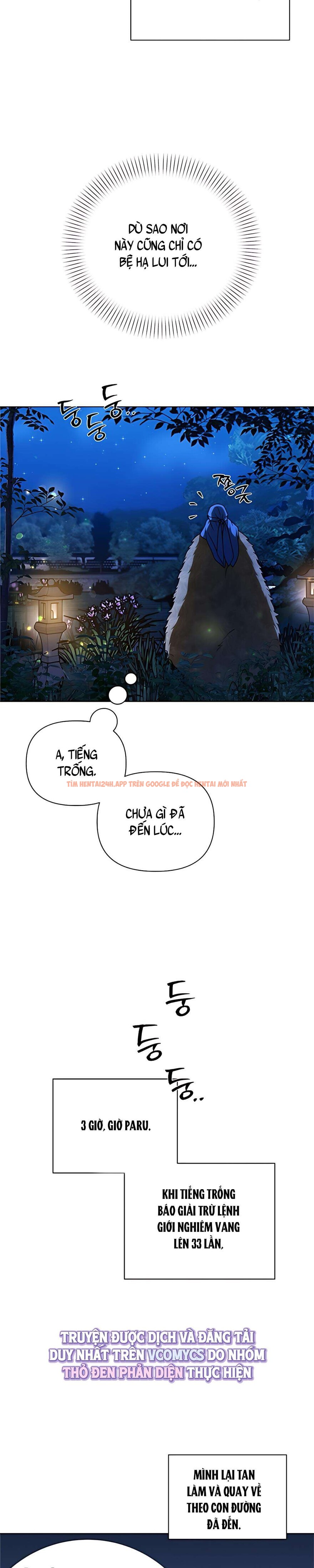 Xem ảnh 『18+』đêm Xuống Bên Sông Thu - Chapter 6 - 1 3 - Truyenhentaiz.net Xem ảnh 『18+』đêm Xuống Bên Sông Thu - Chapter 6 - 1 3 - Truyenhentaiz.net