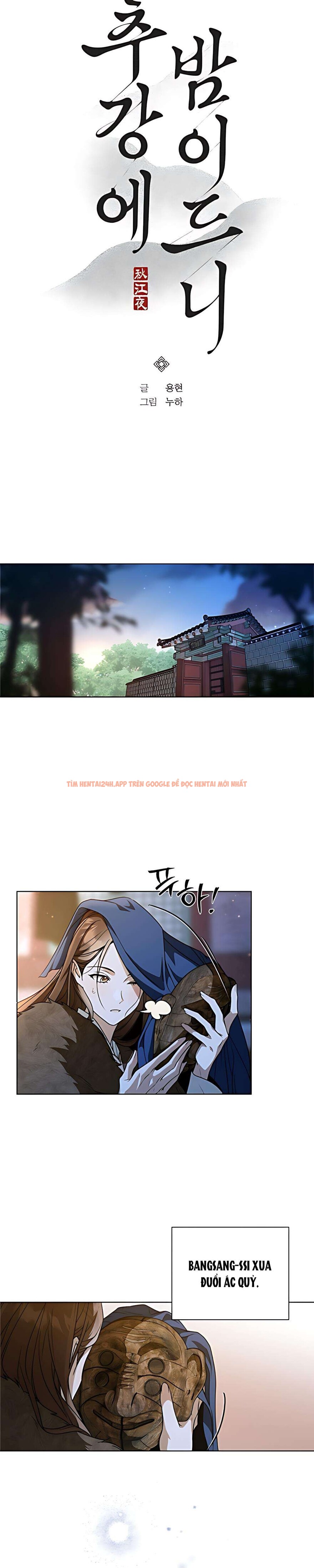 Xem ảnh 『18+』đêm Xuống Bên Sông Thu - Chapter 6 - 2 0 - Truyenhentaiz.net Xem ảnh 『18+』đêm Xuống Bên Sông Thu - Chapter 6 - 2 0 - Truyenhentaiz.net