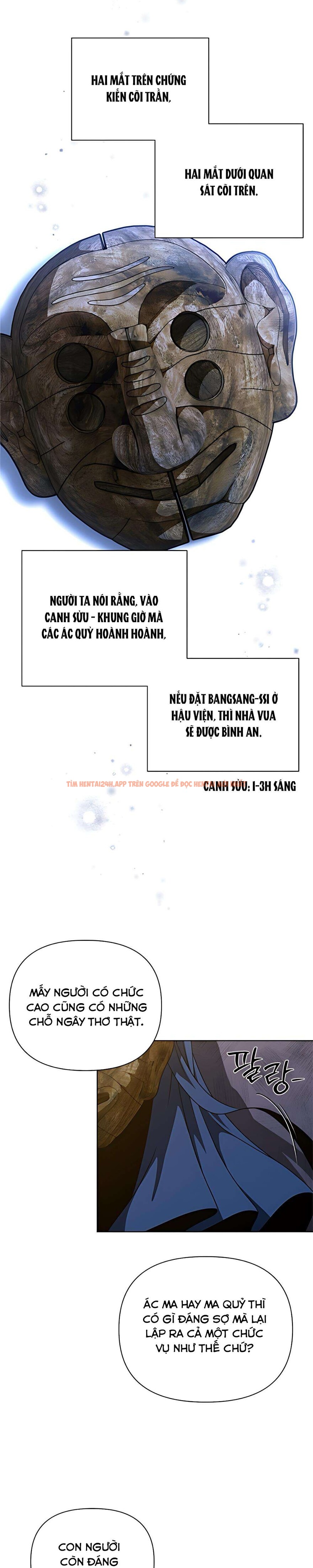 Xem ảnh 『18+』đêm Xuống Bên Sông Thu - Chapter 6 - 2 1 - Truyenhentaiz.net Xem ảnh 『18+』đêm Xuống Bên Sông Thu - Chapter 6 - 2 1 - Truyenhentaiz.net