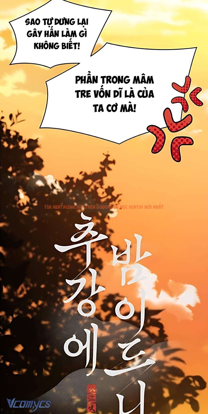 Xem ảnh 『18+』đêm Xuống Bên Sông Thu - Chapter 7 - 1 5 - Truyenhentaiz.net Xem ảnh 『18+』đêm Xuống Bên Sông Thu - Chapter 7 - 1 5 - Truyenhentaiz.net