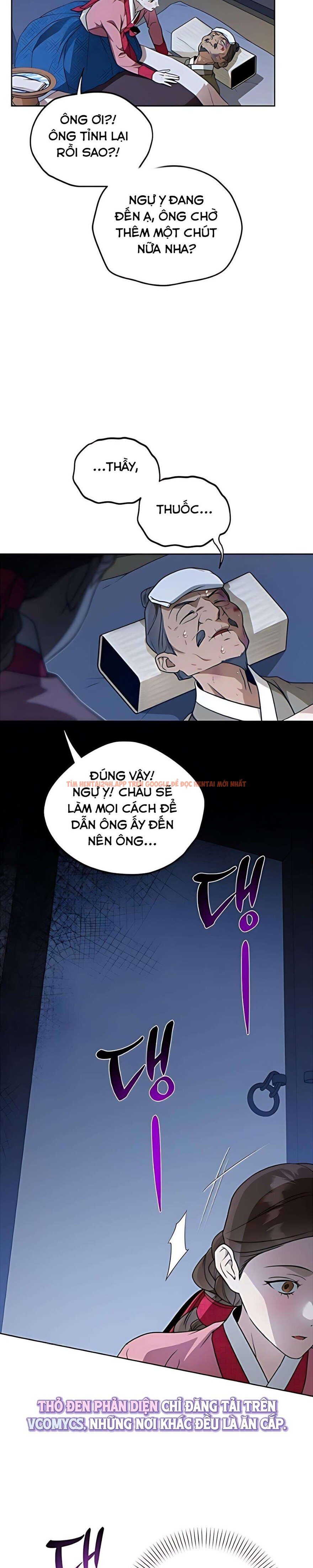 Xem ảnh 『18+』đêm Xuống Bên Sông Thu - Chapter 7 - 4 4 - Truyenhentaiz.net Xem ảnh 『18+』đêm Xuống Bên Sông Thu - Chapter 7 - 4 4 - Truyenhentaiz.net